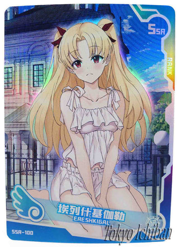 Sexy Card Bunny Girl Senpai Toyohama Nodoka Goddess Story SSR-051