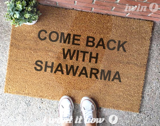 Doormats I Want It Now