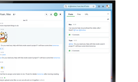 Synology Chat - תקשורת פנים עסקית על גבי שרת אחסון פרטי