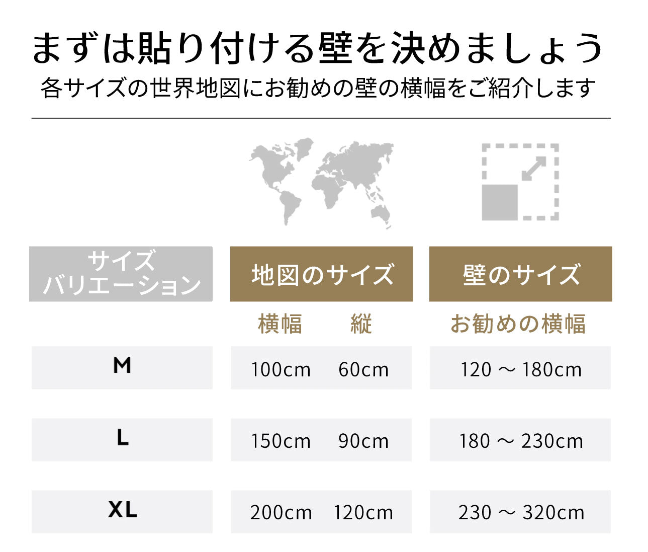 3d Wood World Map ブラック 壁掛け木製世界地図 翌日出荷 Enjoy The Wood 日本公式サイト 壁掛け木製世界地図 通販