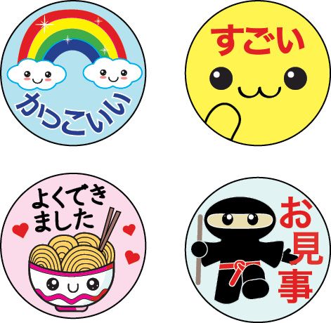 DL61: Kawaii Japan Stickers - Large 35mm