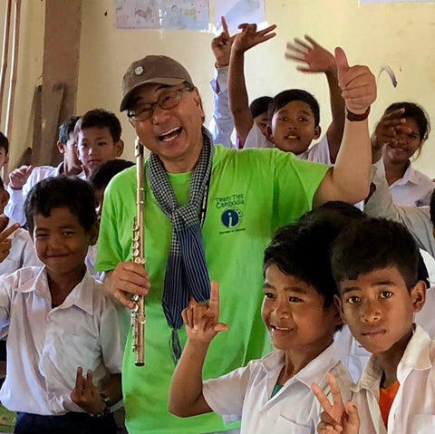 Cambodia Charity Fund Donate