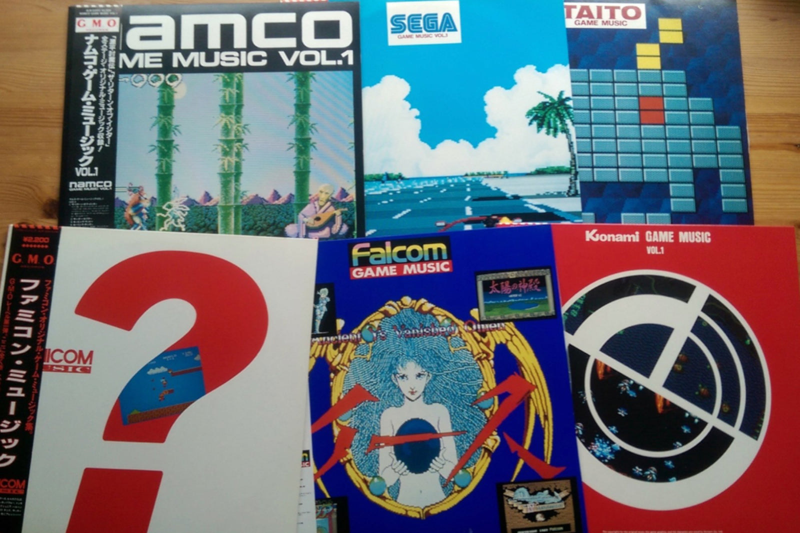 A Small Guide To 1980 S Japanese Video Game Music On Vinyl Ship To Shore Media