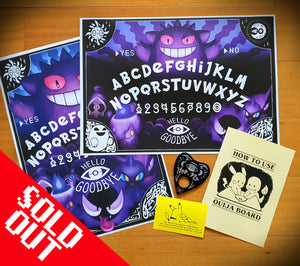 Ouija Bundle No Longer In Stock Ry Spirit S Shop