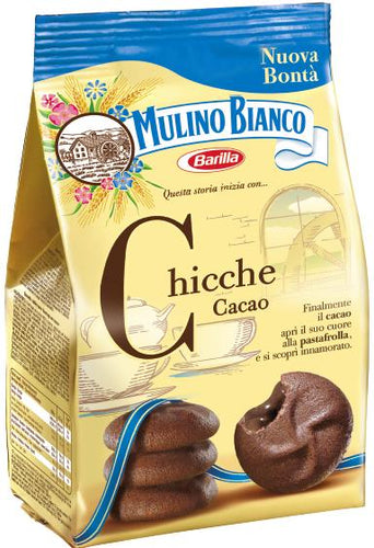 Mulino Bianco Baiocchi Hazelnut Cookies 9.16 oz