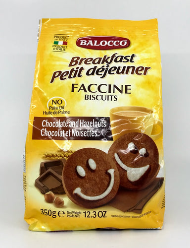 Baiocchi Chocolate and Hazelnuts Cookies 8.8 oz