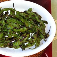 Image of Grilled Shishito Peppers