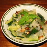 Image of Zucchini with Vidalia Onions & Balsamic Vinegar