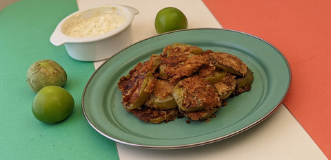 Image of fried green tomatoes