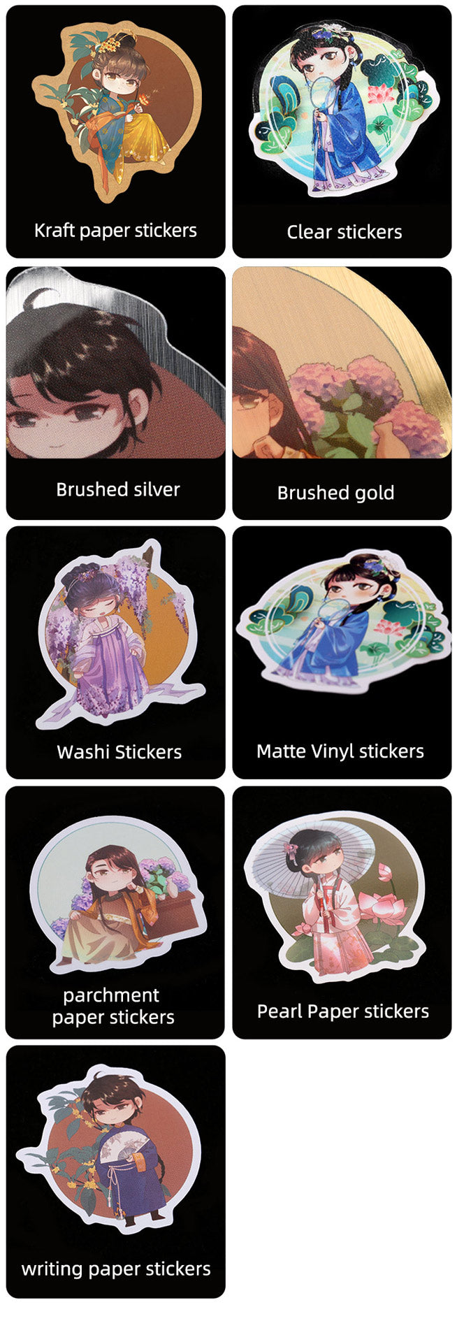 as pearl stickers - vanilla –