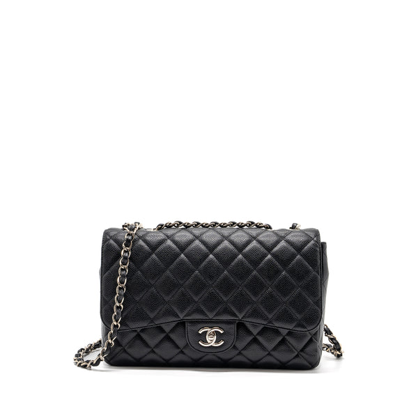 Chanel COCO Beach Denim Tote Bag SHW (Microchip)