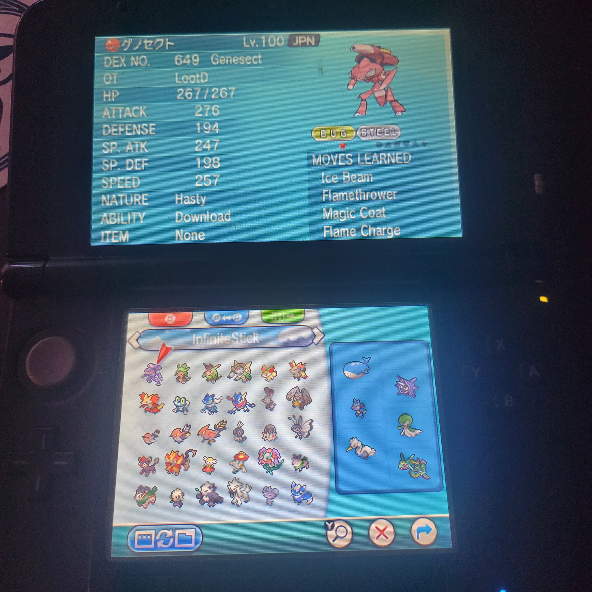 Pokemon Omega Ruby Enhanced With 721 Pokemon 31 Iv And All Items Lootdelivered Com