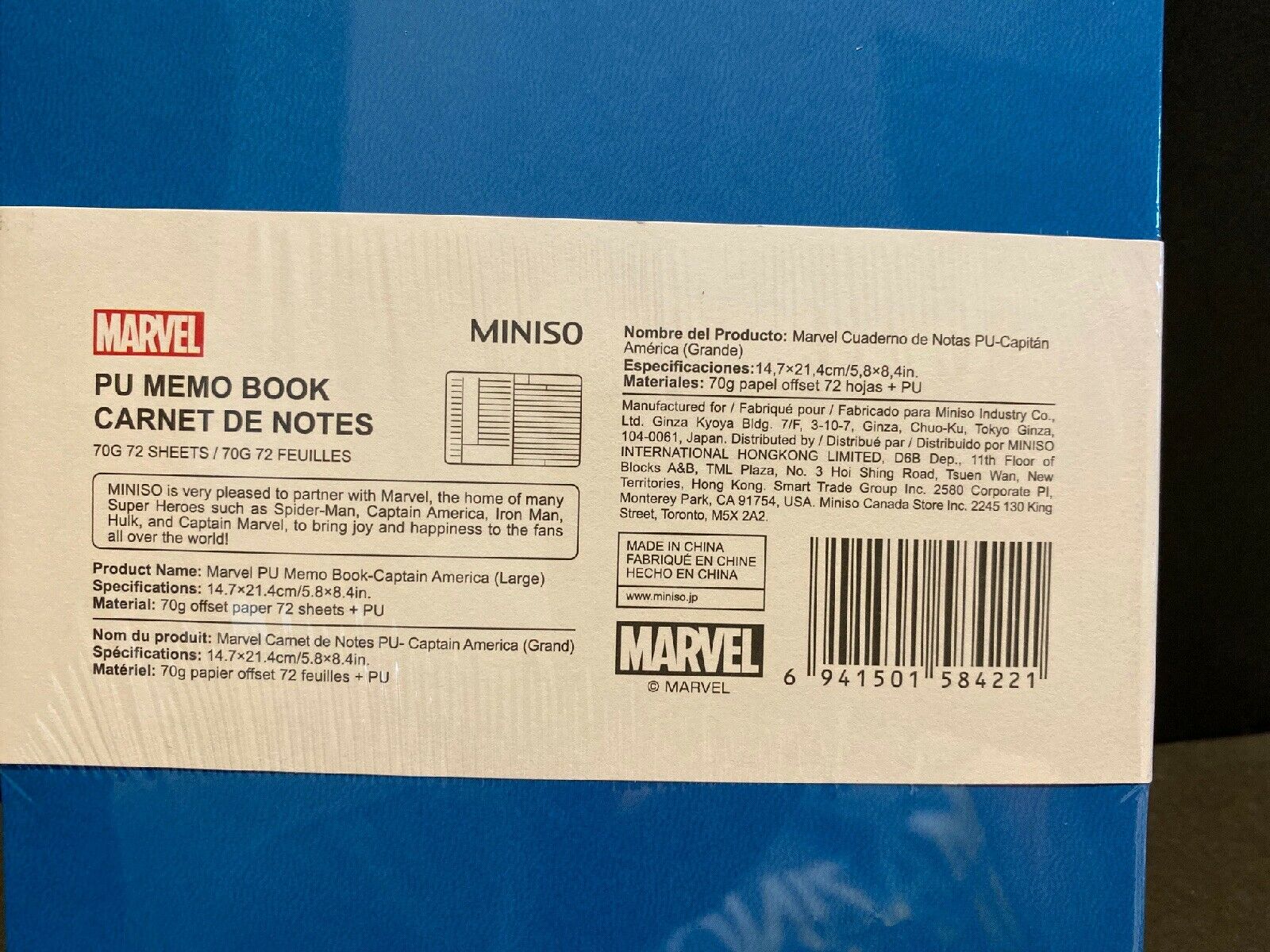 Marvel Avengers Captain America Large Memo Pad 