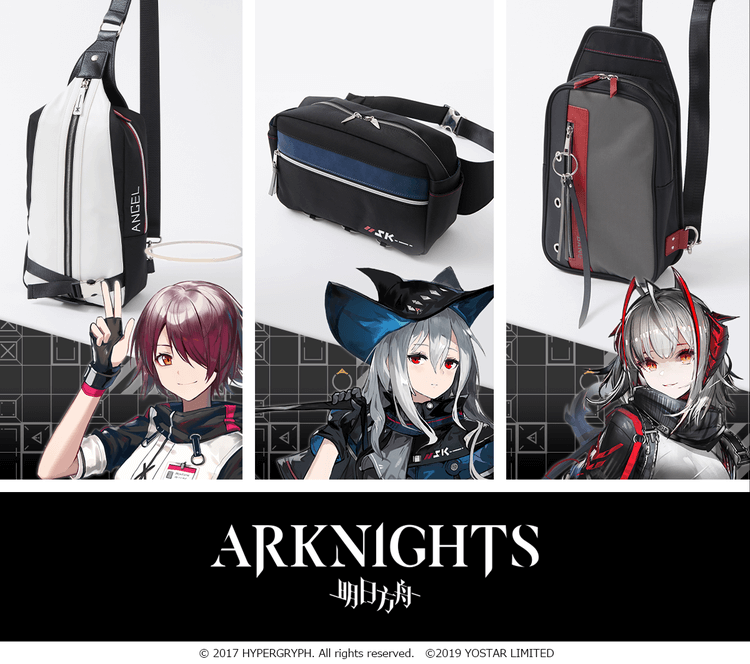 First Collaboration with Arknights ARKNIGHTS 明日方舟 ©2017 HYPERGRYPH. All rights reserved. ©2019 YOSTAR LIMITED