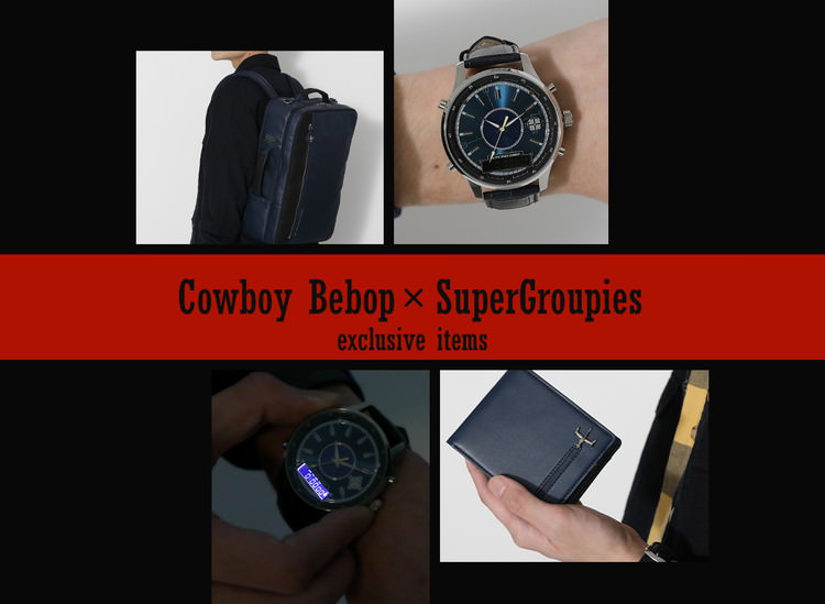 COWBOY BEBOP Super Groupies Wristwatch Spike Spiegel Model