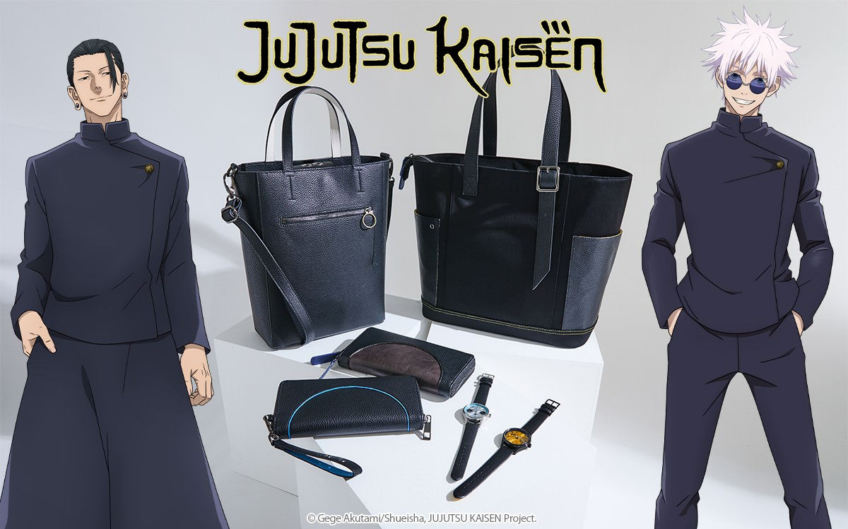 New Collaboration With Jujutsu Kaisen ©Gege Akutami/Shueisha,JUJUTSU KAISEN Project.