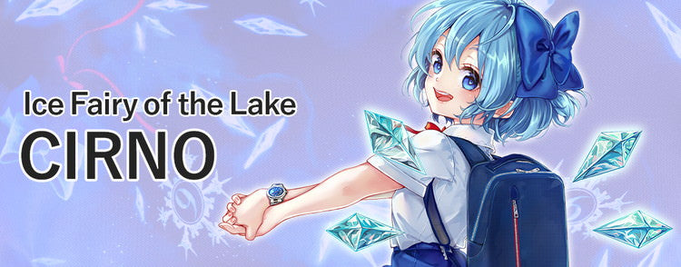 Ice Fairy of the Lake CIRNO