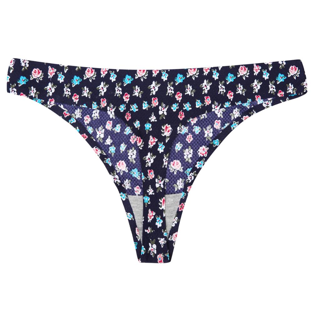 Cute Flowery Thongs | Vendach