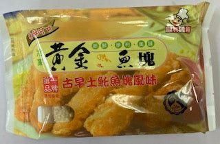 Frozen fish nuggets 1lb 土魠風味黃金魚塊 約1lb ‼️每張訂單限購3份, 超出的部分後台會直接調整數量.
