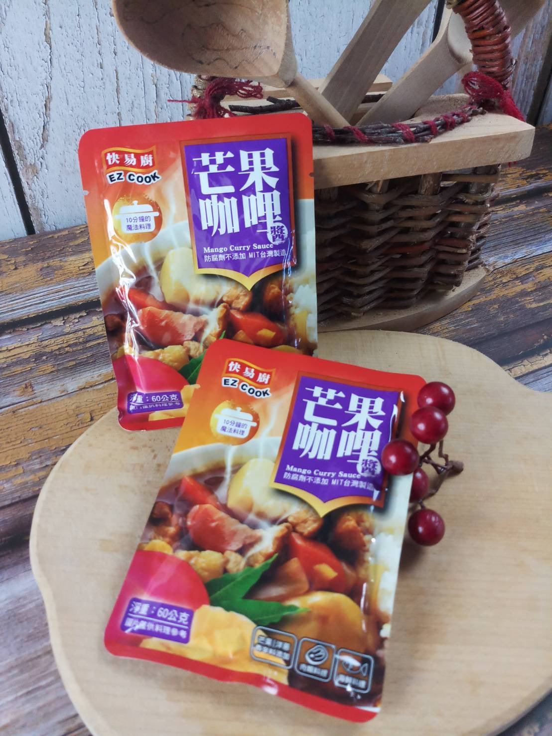 EZ Cook 快易廚 芒果咖哩 3包/份 (五辛素)