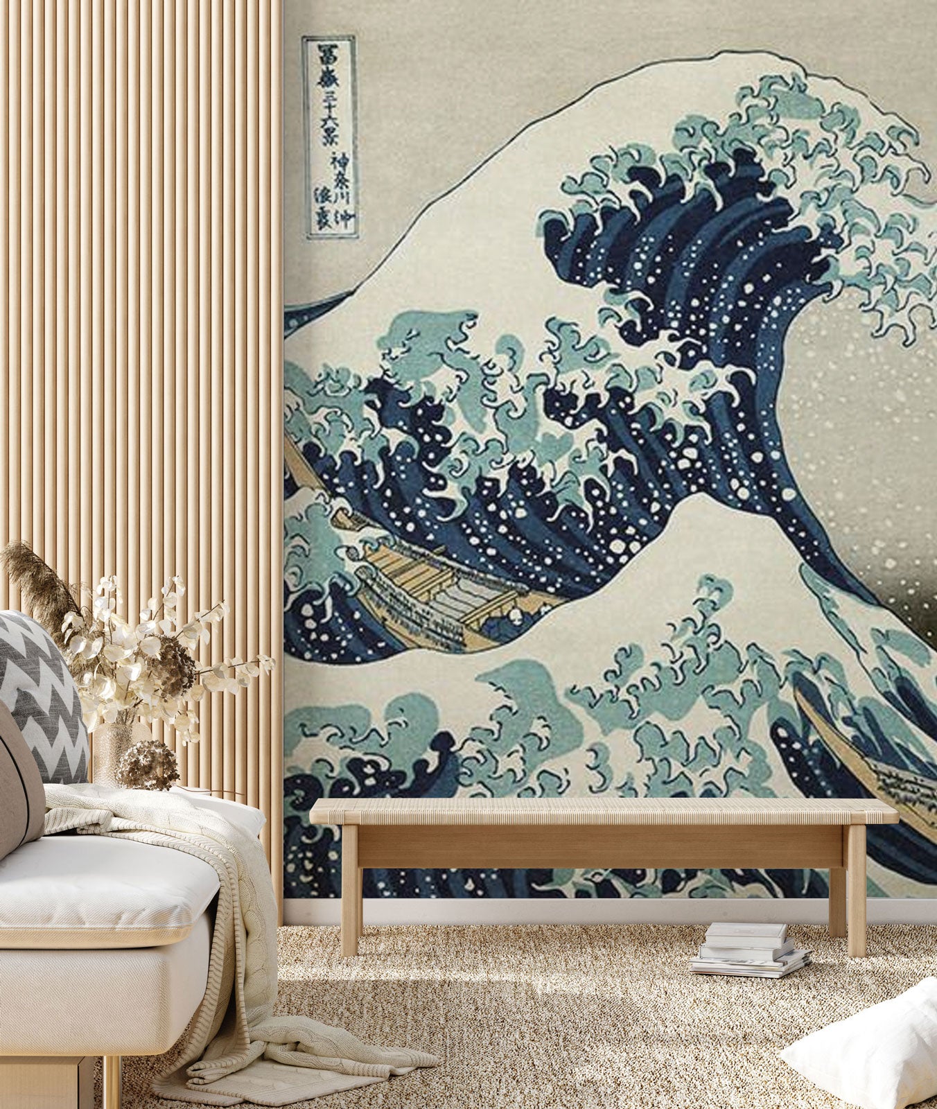 japanese minimalism wave