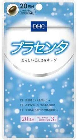 Goodsania Japan DHC Placenta, 60 Tablets, Youthful Beauty Essential Amino Acids Japanese Skincare Health Supplement