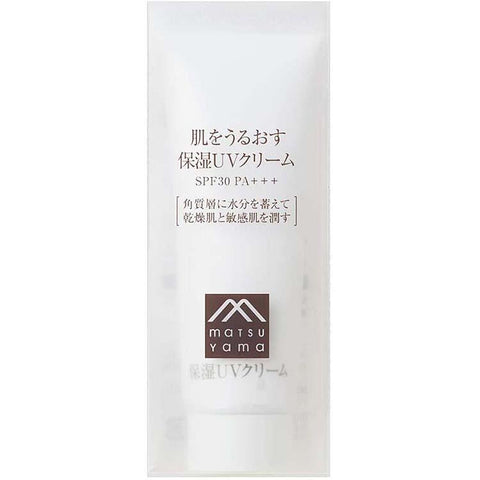 Matsu Yama Moisturizing UV Cream 50g Moisten Skin SPF30++ Japan Beauty Skincare Protect Dry Sensitive Skin Gentle Sunscreen Additive-free