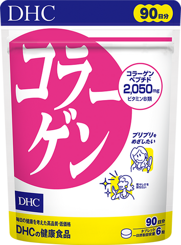 Goodsania DHC Collagen, 360 Tablets, Youthful Smooth Skin Japan Anti-Aging Beauty Health Supplement