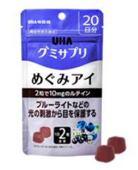 UHA Mikakuto Gummy Supplement Eyesight Care Blueberry Cassis Lutein 