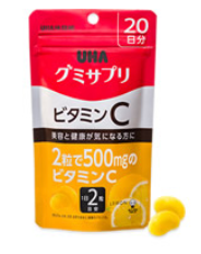 UHA Mikakuto Gummy Supplement Vitamin C Immune System Health Boost