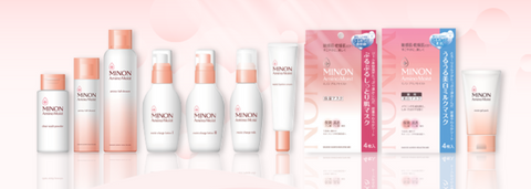 Goodsania Japan Amino Acids Moist Hydration Anti-aging Sensitive Beauty Skin Care