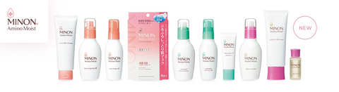 Goodsania Japan MINON Sensitive Dry Moisturizer Anti-aging Mature Acne Prone Skin Care