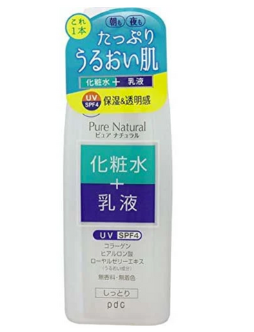 Goodsania Japan pdc Pure Natural Essence Lotion UV 210ml Japan Moist Collagen Hyaluronic Acid Skin Care