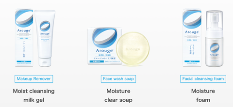 Goodsania Japan AROUGE Sensitive Skin Care Dry Rough Moisturizer Deep Hydration Ceramide