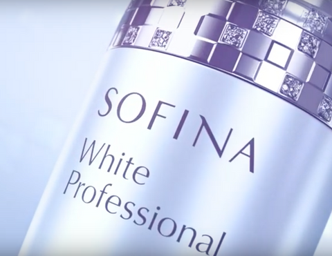 Goodsania Japan Sofina KAO Whitening Fair Brightening Professional Beauty Skincare Moisturizer Hydration Light Serum Blemish Spots Freckles Melanin