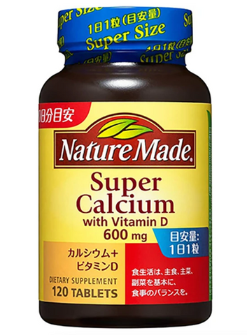 Goodsania Japan Nature Made Super Calcium with Vitamin D