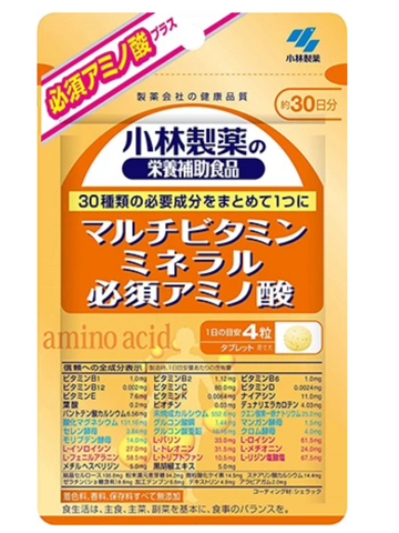 Goodsania Japan Kobayashi Multi Vitamin / Mineral / Essential Amino Acid (Quantity For About 30 Days) 120 Tablets, Stamina Health Dietary Supplement