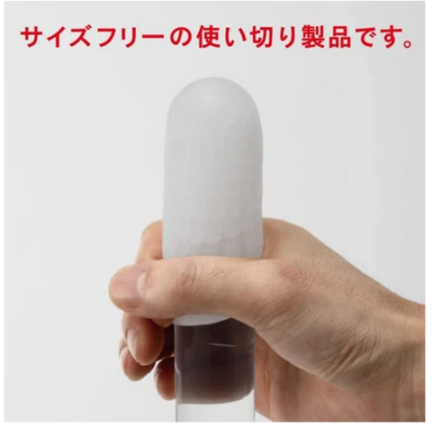 Goodsania Japan Sex Toys Tenga Sexual Wellness Masturbation Self Pleasure Pocket