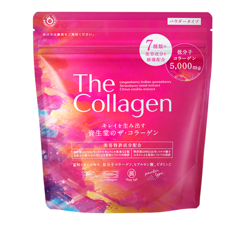 Goodsania Japan Shiseido The Collagen Powder 126g Anti-aging Anti-wrinkle Beauty Skincare Health Supplement