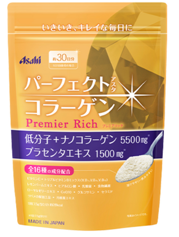 Goodsania Japan Asahi Perfect Asta Collagen Powder Premier Rich 228g 30 Days Supply Premium Beauty Skincare Anti-aging Vitamin C Hyaluronic Acid Radiant Wrinkle-free