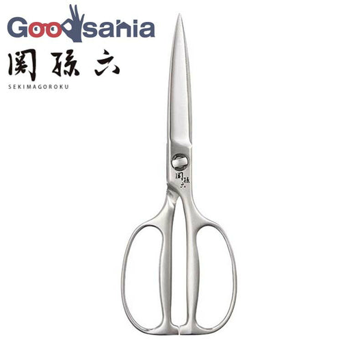 Kai Seki No Magoroku Stainless Steel Curved Kitchen Shears DH3346