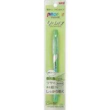 Cargar imagen en el visor de la galería, Mitsubishi Pencil Highlighter Pen PROPUS Window Quick-Dry
