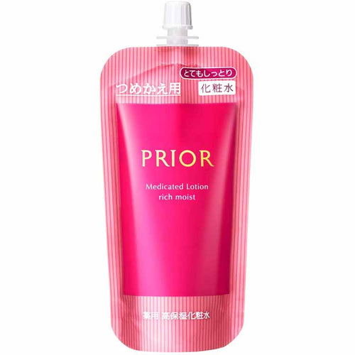 Shiseido Prior Medicated Highly Moisturizing Skincare Lotion (Moist