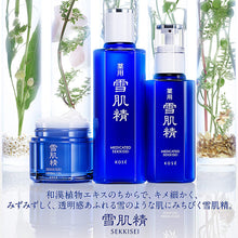 Muat gambar ke penampil Galeri, Kose Sekkisei Herbal Gel 80g Japan Moisturizing Whitening Beauty Multi-functional Skincare
