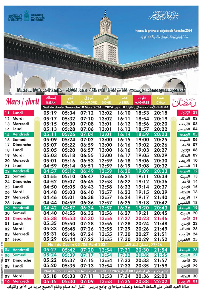 calendrier des heures de prieres a paris