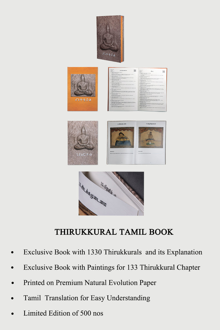 best thirukkural book in english