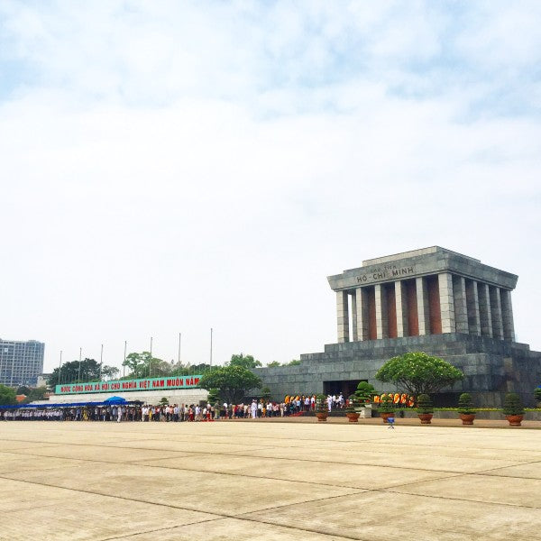 Ho Chi Minh Complex