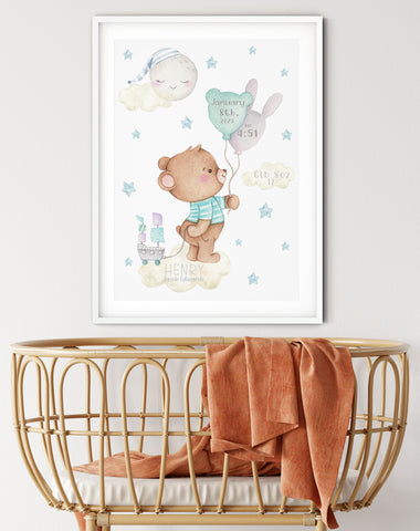 Teddy bear with balloons - birth details print for girl. Moon, clouds and stars.