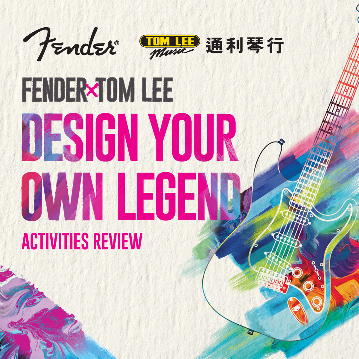 fender tomlee Design Your Own Legend Competition