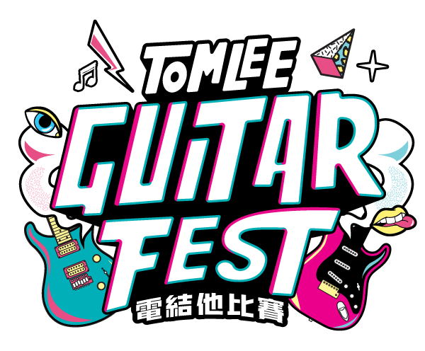 guitar fest logo